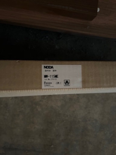 NODA 造作材　窓枠まとめ売り