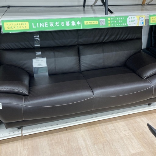 ID628793 レンジボード ※キズありの通販｜www.rankieng.com