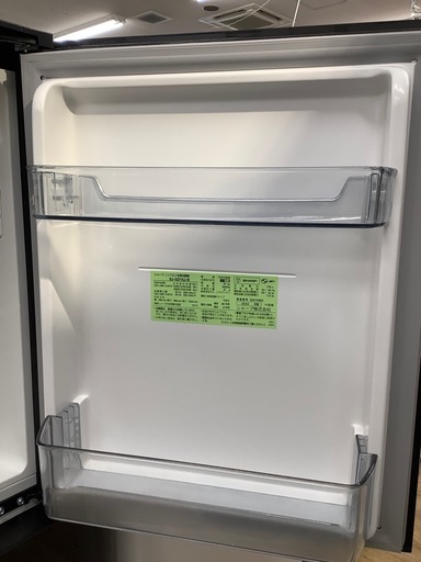 SHARP 2ドア冷蔵庫　【トレファク東大阪店】