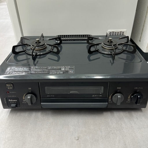 【トレファク太宰府店】Paloma 2023年製　IC-S37-2R の都市ガステーブルをご紹介します！