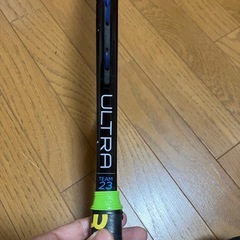 子供用　テニスラケット　Wilsonの画像