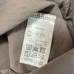 マタニティズボン　夏用　　　サイズLの画像