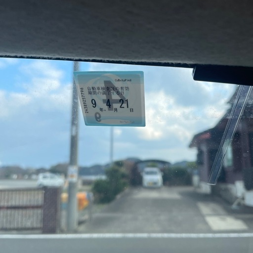 ムーブラテ　機関良好
