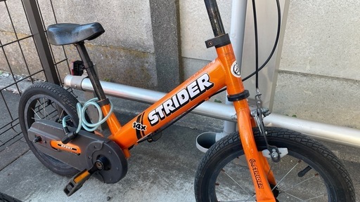 Strider 14x ストライダー 子供自転車 (こう) 平塚の自転車の中古