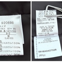 PUMA  中綿キルティングジャケット ブルゾン ブラックMの画像