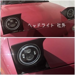 マツダ ロードスターnaの画像