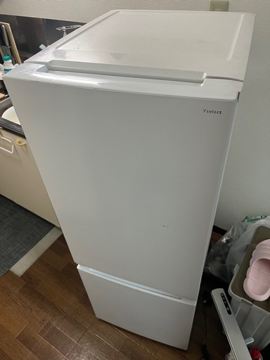 (値下げ可)Yselect 156L 冷凍冷蔵庫 自動霜取 30日までにお引き取りいただける方急募!.