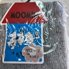 ミーグローブ&スヌーピー箸､箸置きセット！の画像