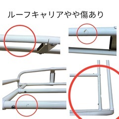 ミラトコット　ルーフキャリアクラシックタイプ ベースキャリアセット　ダイハツ純正の画像
