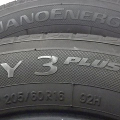 205/60R16 トーヨー 2023年製 夏タイヤ 4本SETの画像