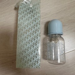 クリスチャンディオール哺乳瓶【未使用】の画像
