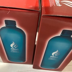 【受け渡し者決定】未使用・投てき用簡易消火具（2点）の画像