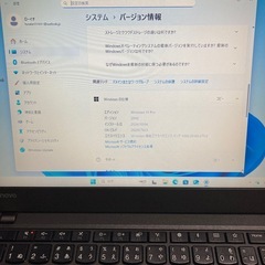 Lenovo   ThinkPadx270
の画像