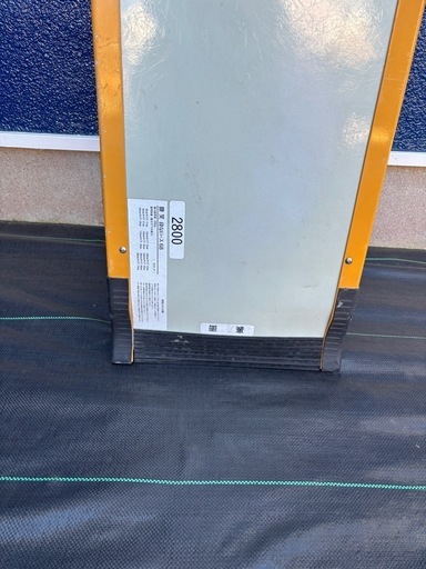 スロープ280cm