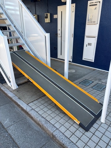 スロープ280cm