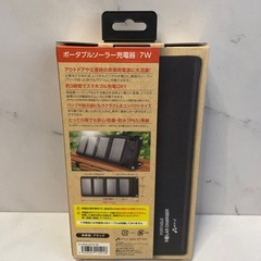新品未使用ポータブルソーラー充電器の画像