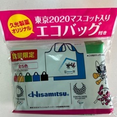 東京２０２０オリジナルポンチョ&エコバッグの画像