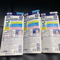 花王　ビオレz ボディシャワー　せっけんの香り　無香性　本体の画像