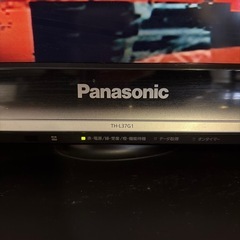 東W#419 テレビ Panasonic TH-L37G1 37V型 液晶テレビ 動作品 リモコン付き B-CASカード入りの画像