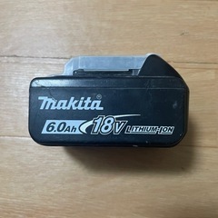 マキタ丸ノコ バッテリーと充電器のセットですの画像