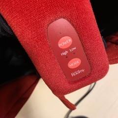 引き取り限定:足温器MTGホットエア ルーミィ フットバスHOT AIR Roomyの画像