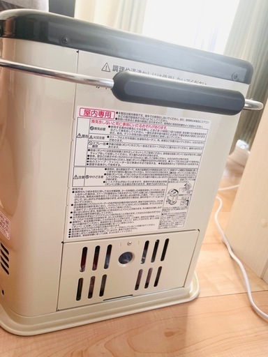 ストーブ　お渡し予定者様決定