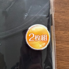 レディースインナー２枚組の画像