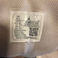 ジョーダン1  27.5の画像