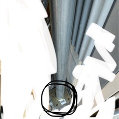 単管パイプ　クランプ　足　　2.9mの画像