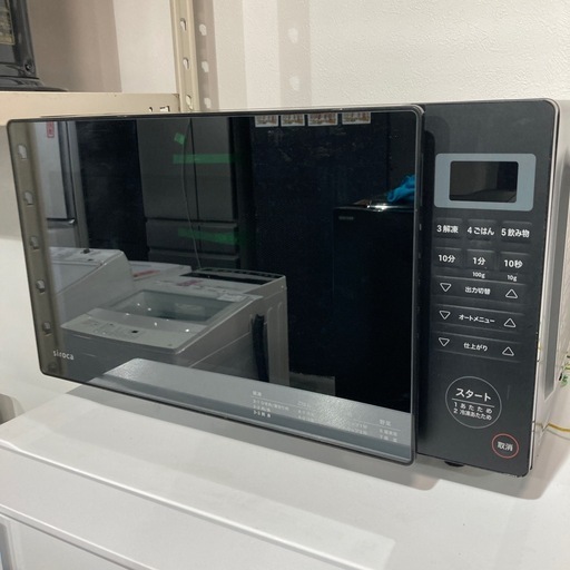 【ジモティー割】siroca シロカ 2023年製 ミラートップ　電子レンジ（ID1775）