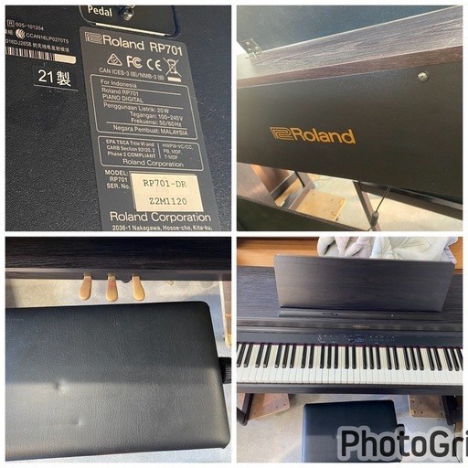 超お薦め品‼️良品‼️BlueToothAUDIO搭載 ローランド 電子ピアノRP701  2021年