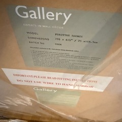 サロンなどにお勧め大きい鏡の画像