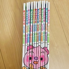 絵本 1年分 2歳児・3歳児向け チャイルドブック ジュニアの画像