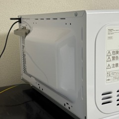 2024年製 comfee’  電子レンジ コンフィーの画像