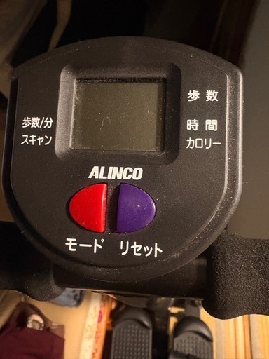 決まりました。ハンドル付きステッパー FAM2123N
