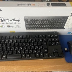 NEC Intel Core-i7 デスクトップPC ID8410の画像