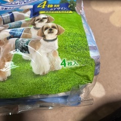 マナーウェア男の子用の画像