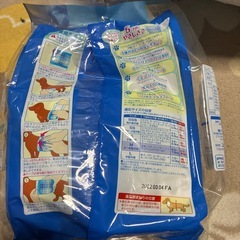 マナーウェア男の子用の画像