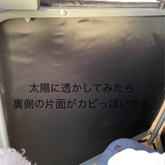 折りたたみベッドの画像