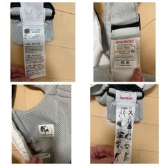 エルゴ　抱っこ紐　3ポジションの画像