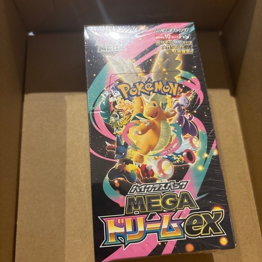 ポケモン BOX シュリンク付き（明日の昼まで限定）