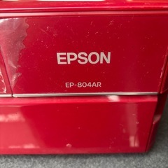 【交渉中】エプソン　家庭用プリンターの画像