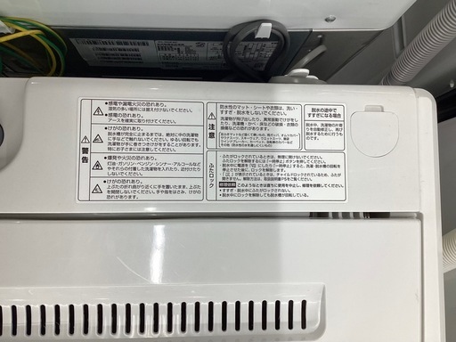 【取りに来られる方限定】　YAMADA 洗濯機　6.0㎏ 2022年製