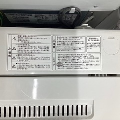 【取りに来られる方限定】　YAMADA 洗濯機　6.0㎏ 2022年製の画像