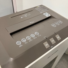 【ジモティー割】アイリスオーヤマ オフィスシュレッダー（ID1778）の画像