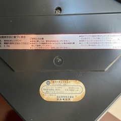 【値下げ】電気スタンドの画像