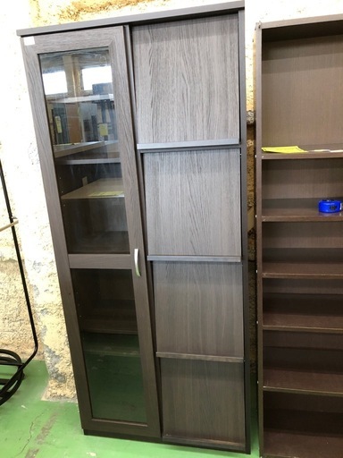 【ドリーム川西店御来店限定】☆ジモティー見たよ♪割引☆  フラップ式デザイン収納 本棚 DBR クリーニング済み 【212562000