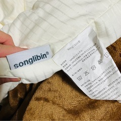 布団セット（掛け布団＋敷布団）の画像