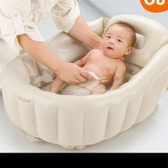 ベビーバス　リッチェルの画像