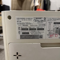 SHARP プラズマクラスター　加湿空気清浄機 2016年製の画像